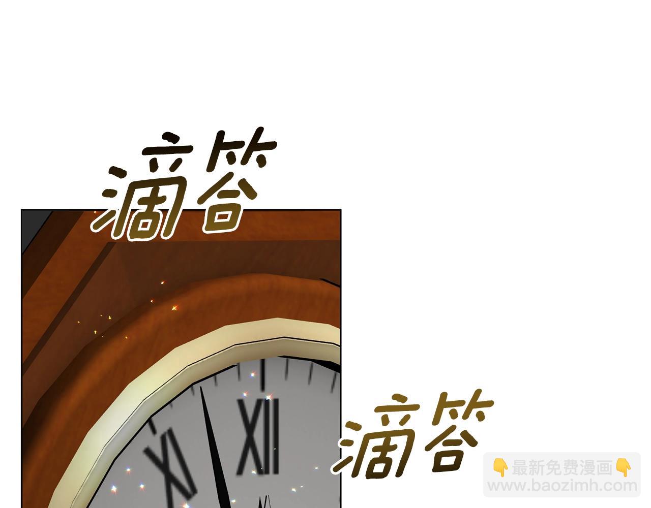 第52话 询问149