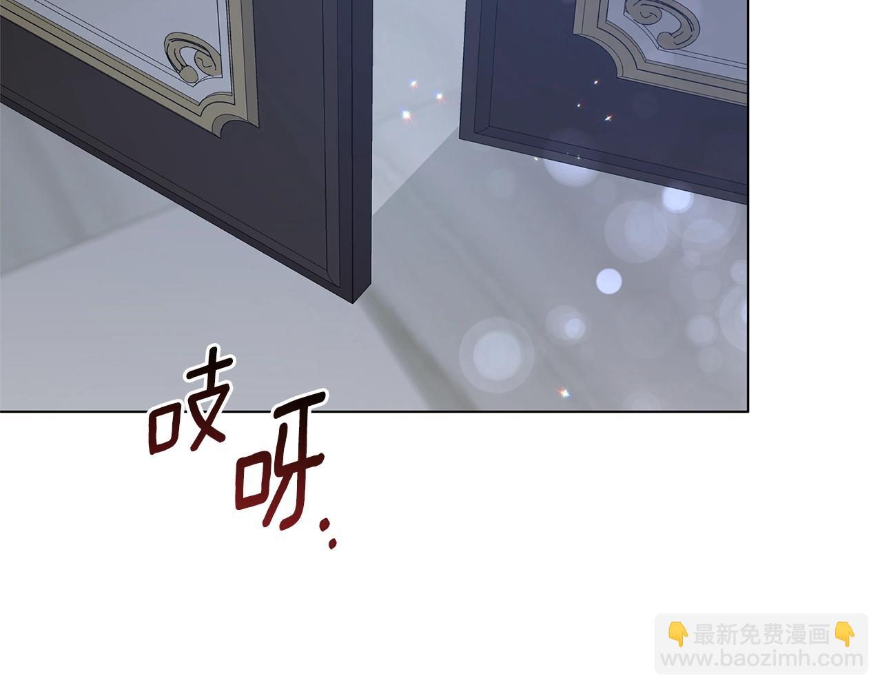 第52话 询问157
