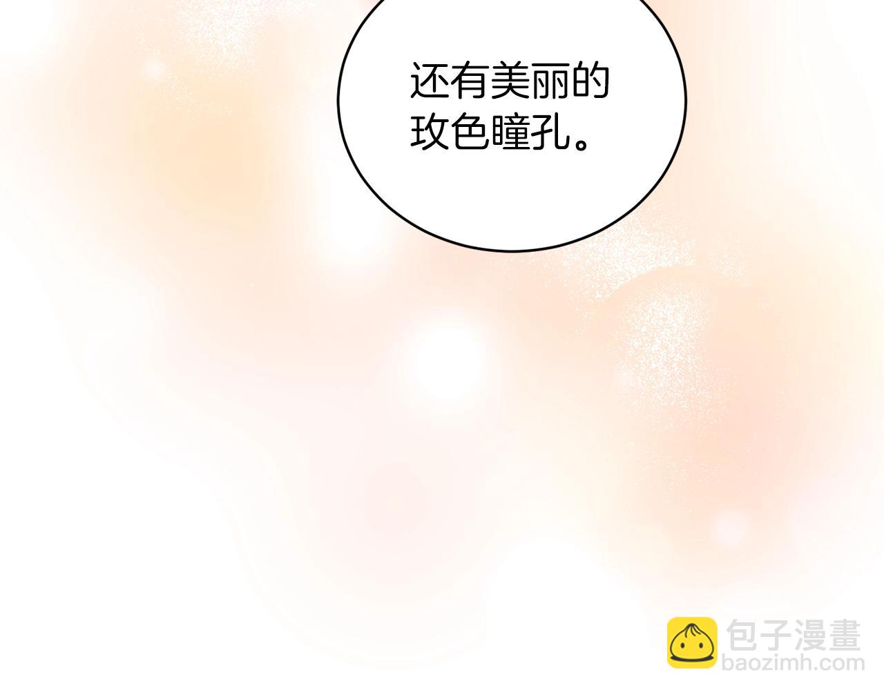 第52话 询问31
