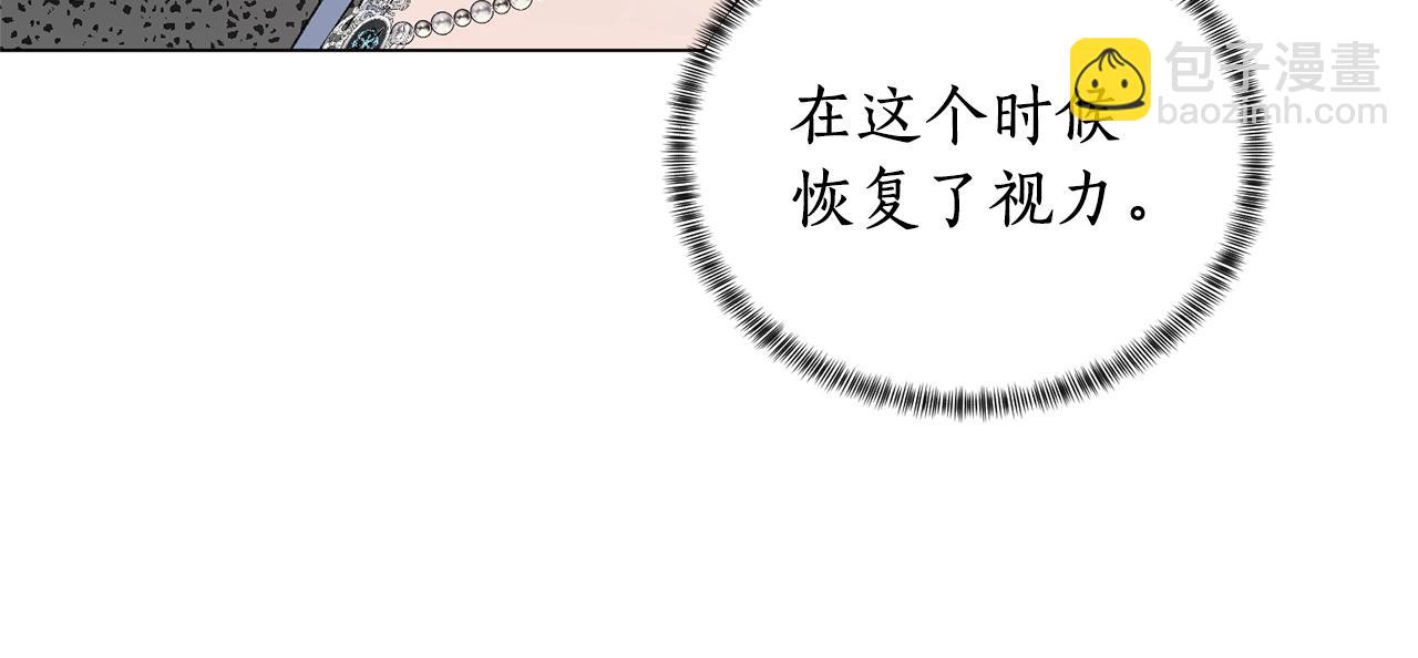 第52话 询问35