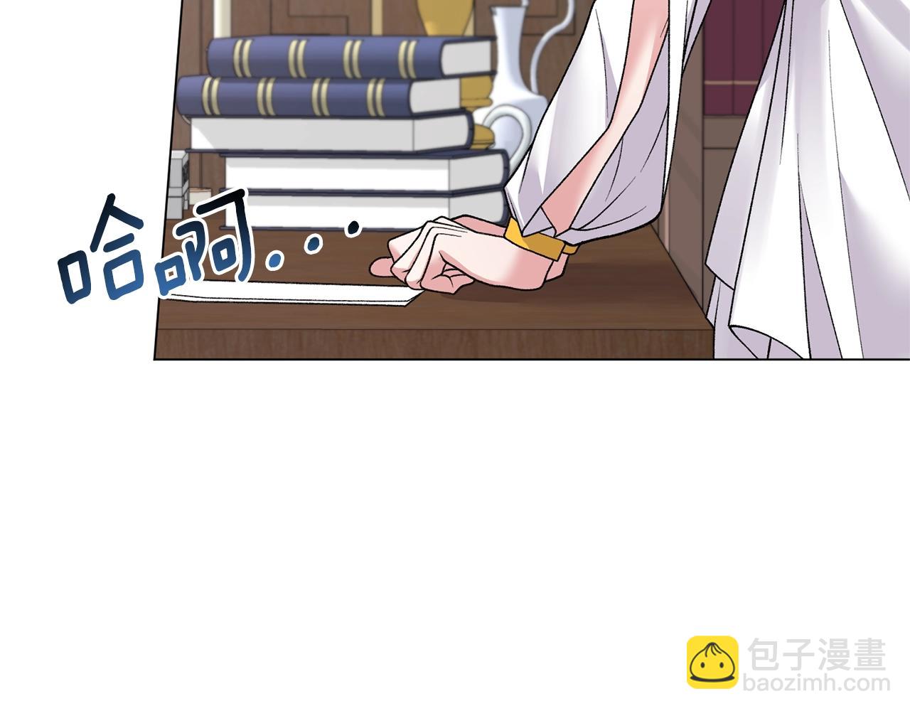 第52话 询问52