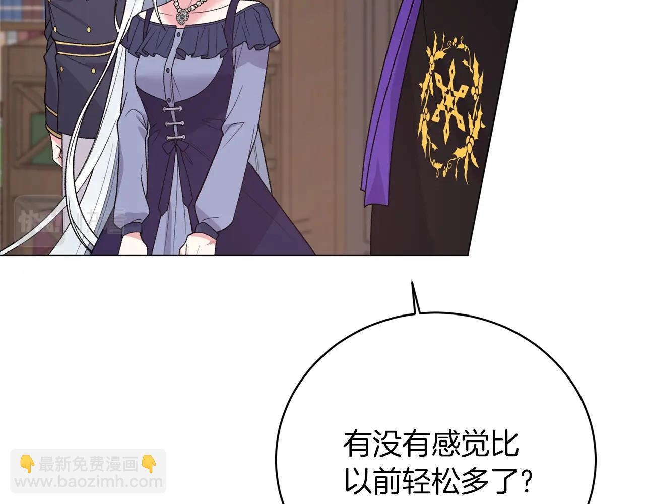 第52话 询问61