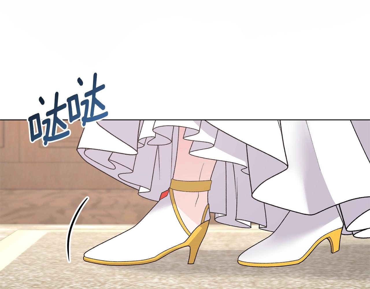 第52话 询问81