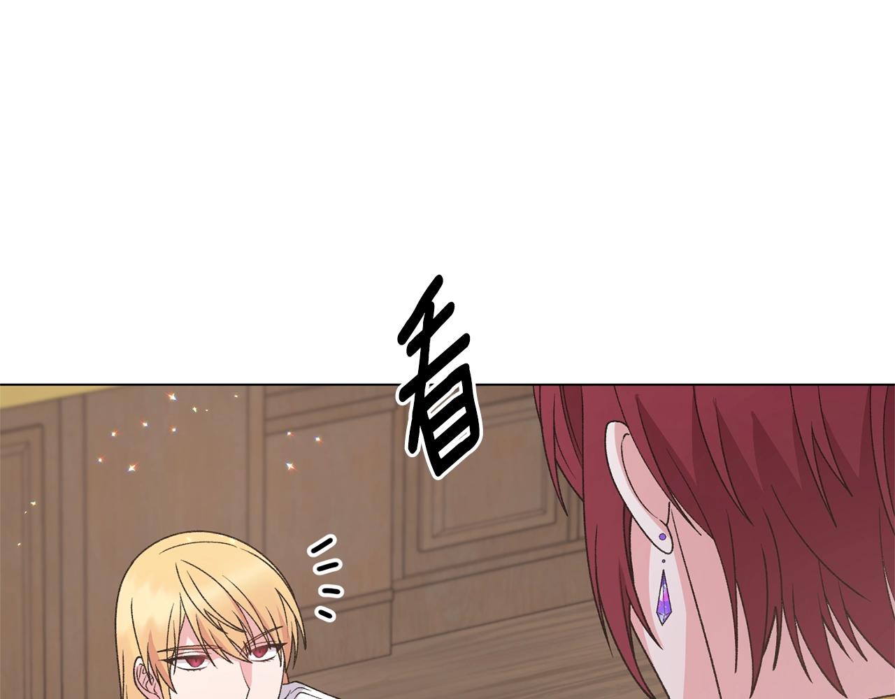 第52话 询问91