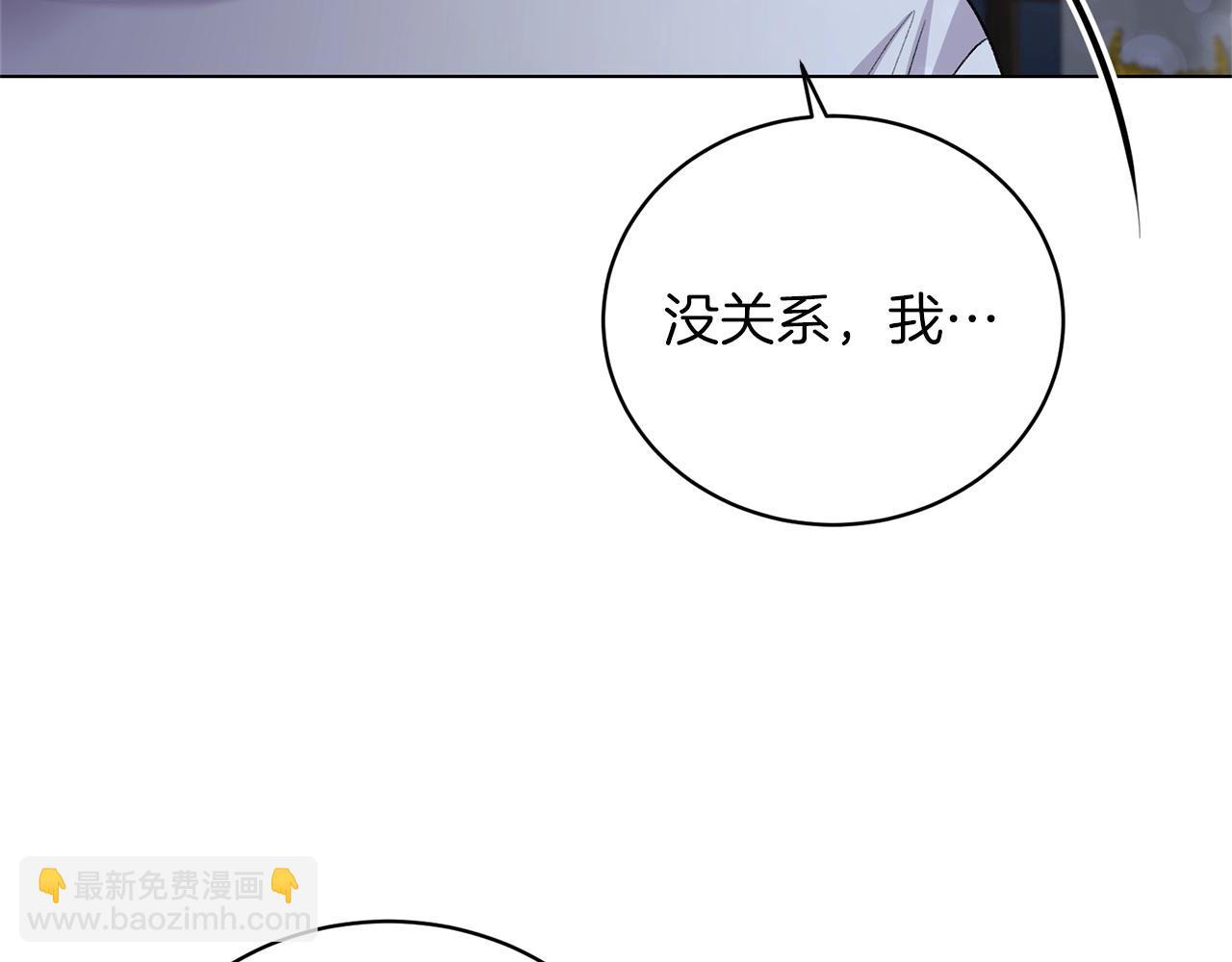 第53话 真正的夫妻12