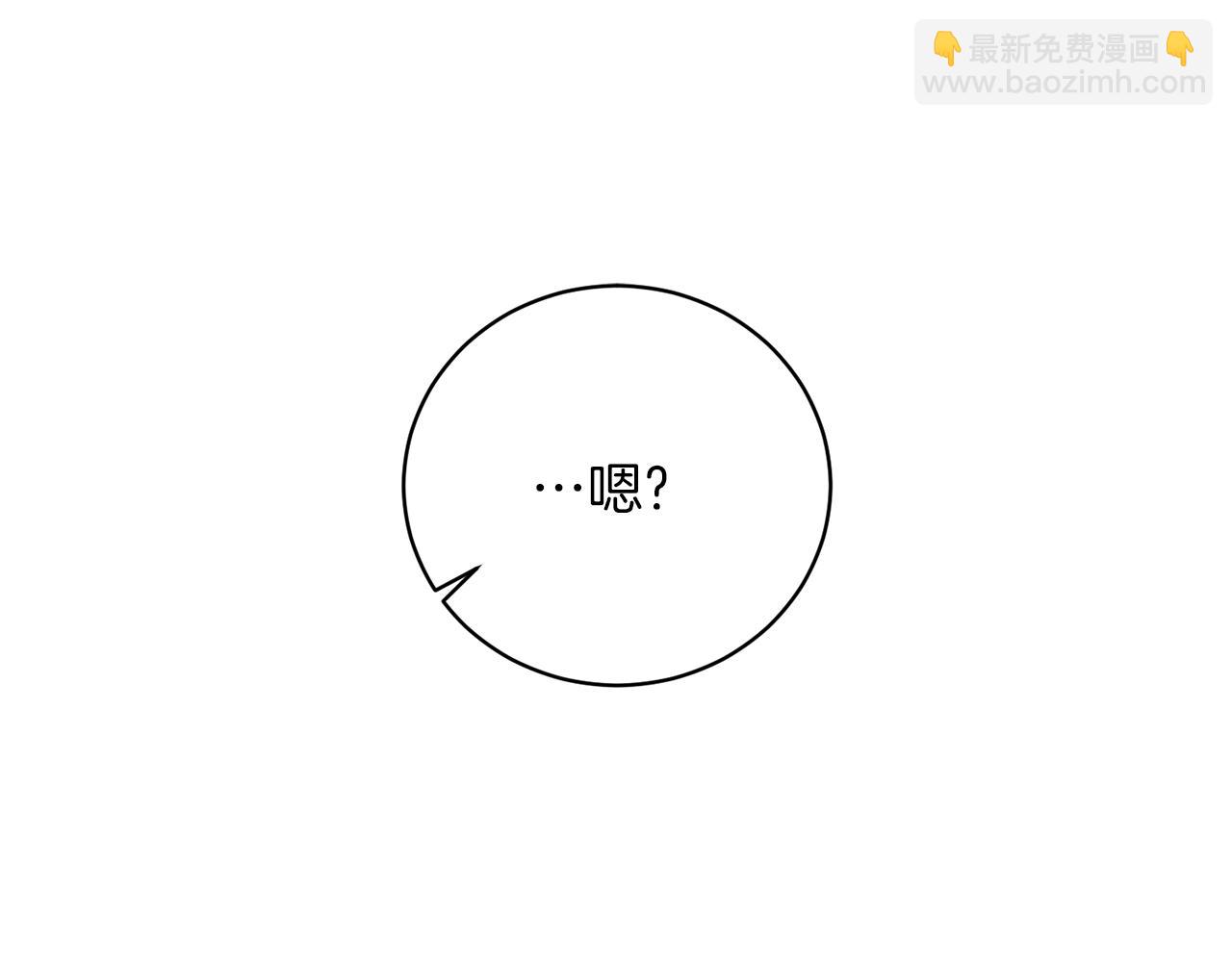 第53话 真正的夫妻121