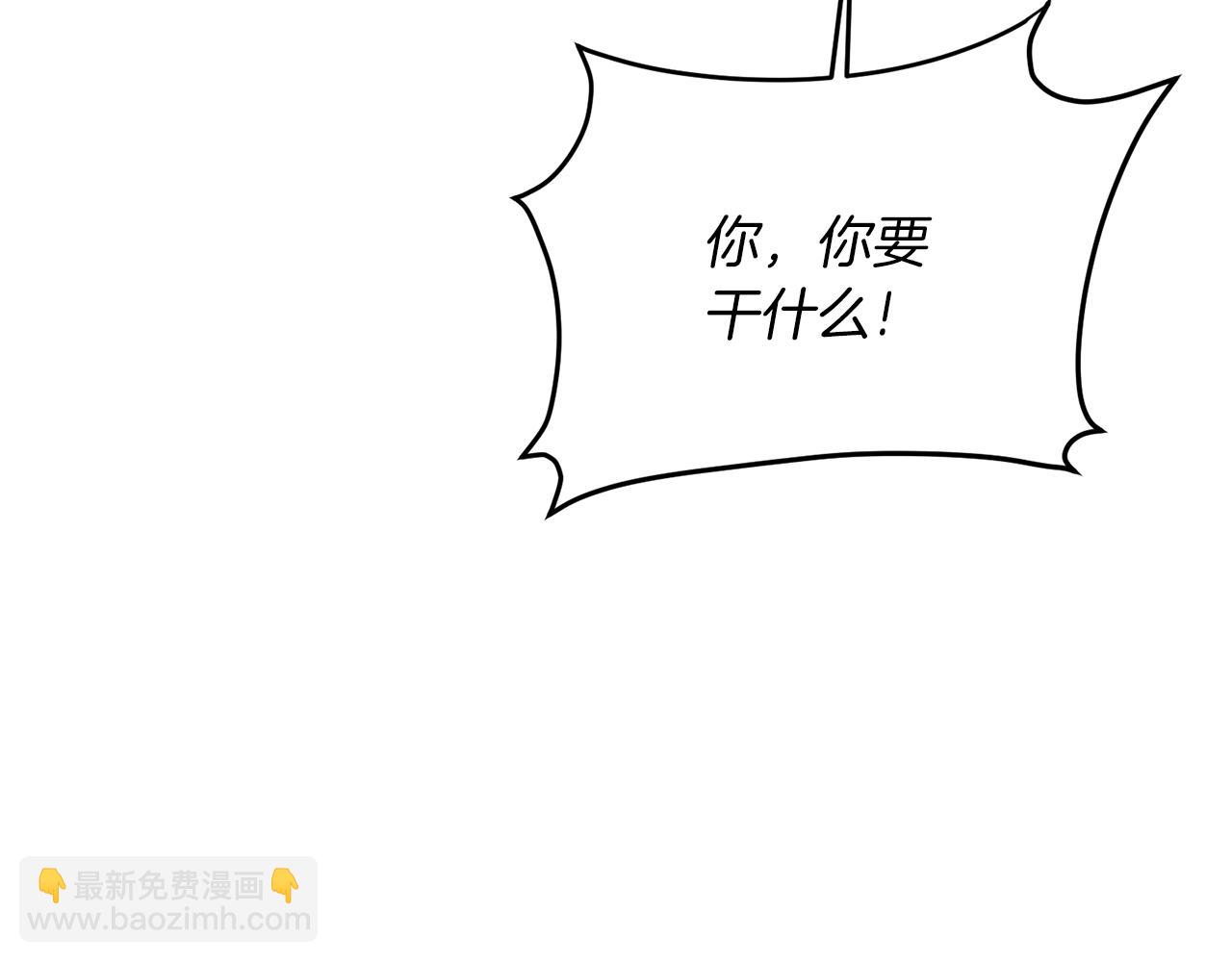 第53话 真正的夫妻127
