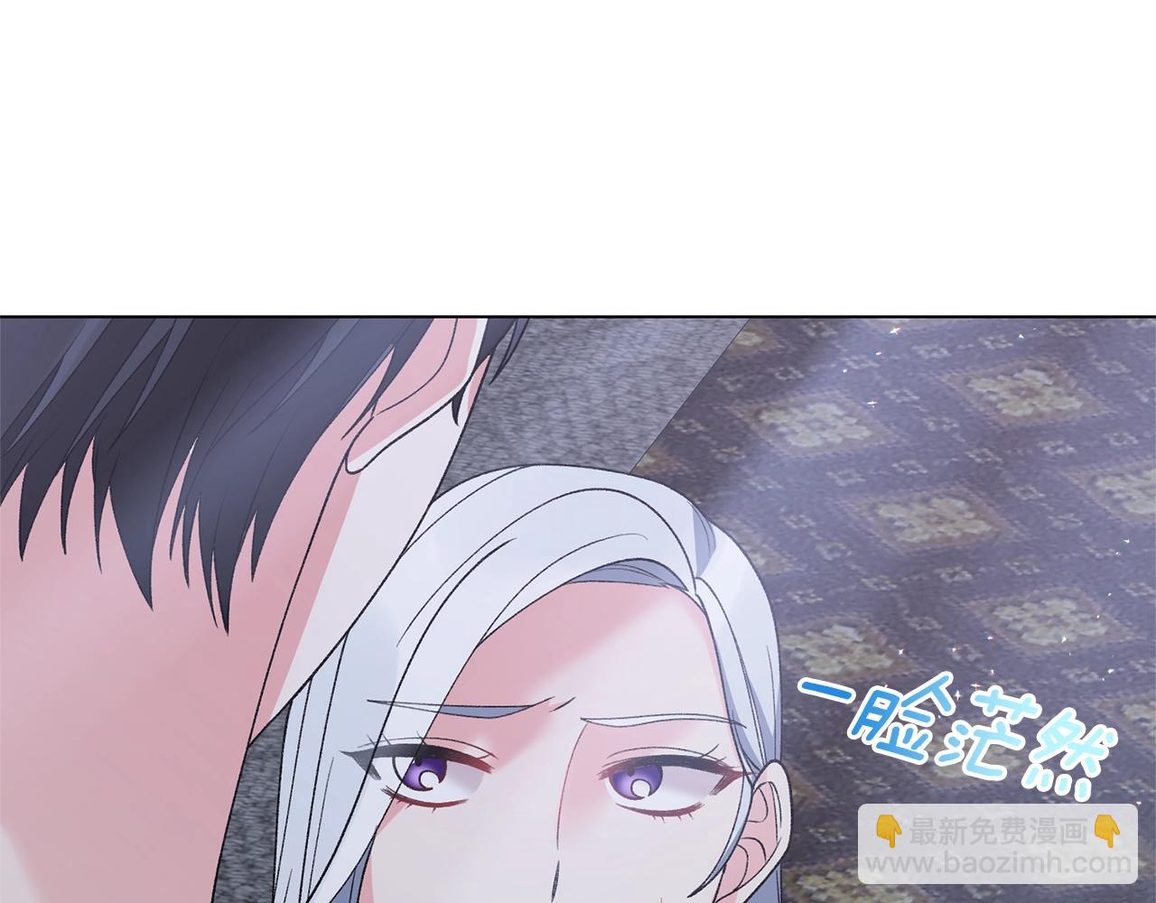 第53话 真正的夫妻131