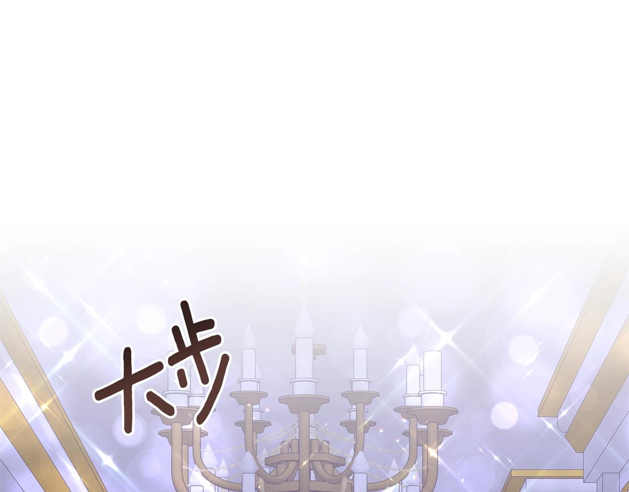 第53话 真正的夫妻134
