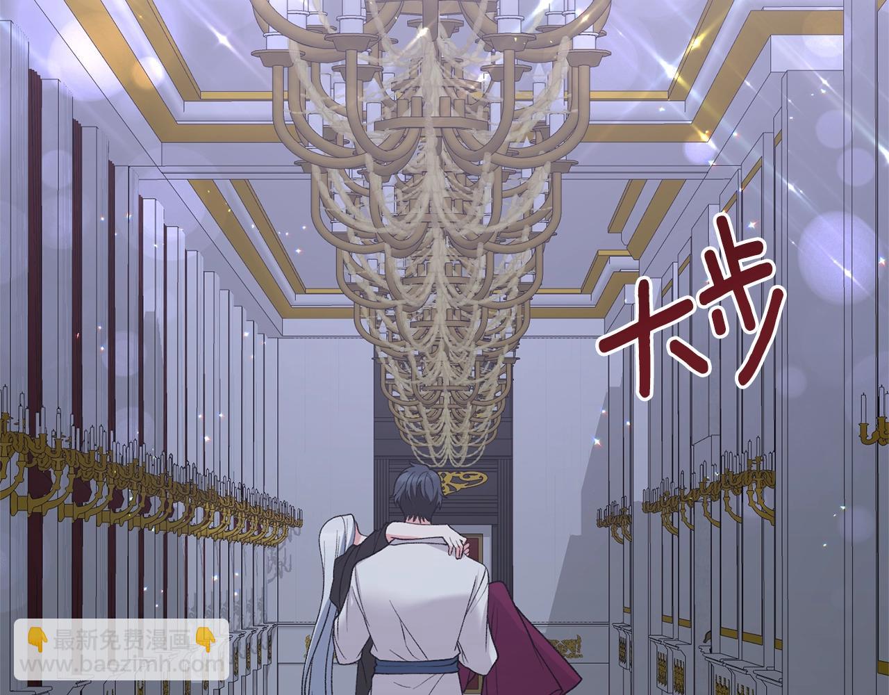 第53话 真正的夫妻135