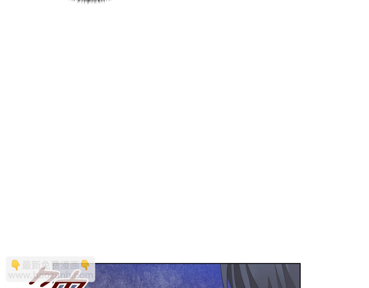 第53话 真正的夫妻137