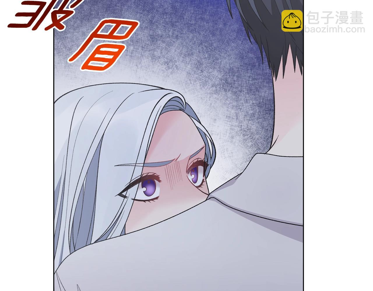 第53话 真正的夫妻138
