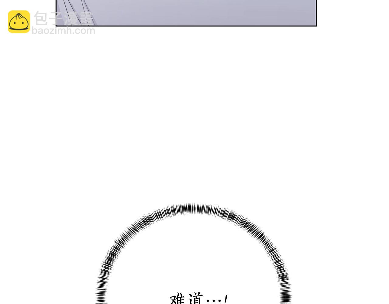 第53话 真正的夫妻139
