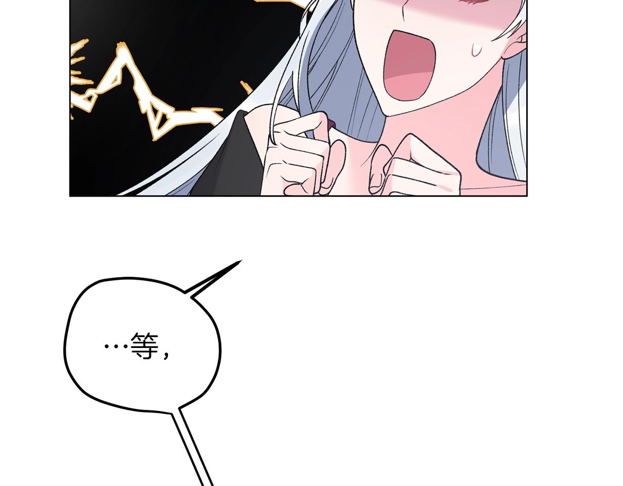 第53话 真正的夫妻145