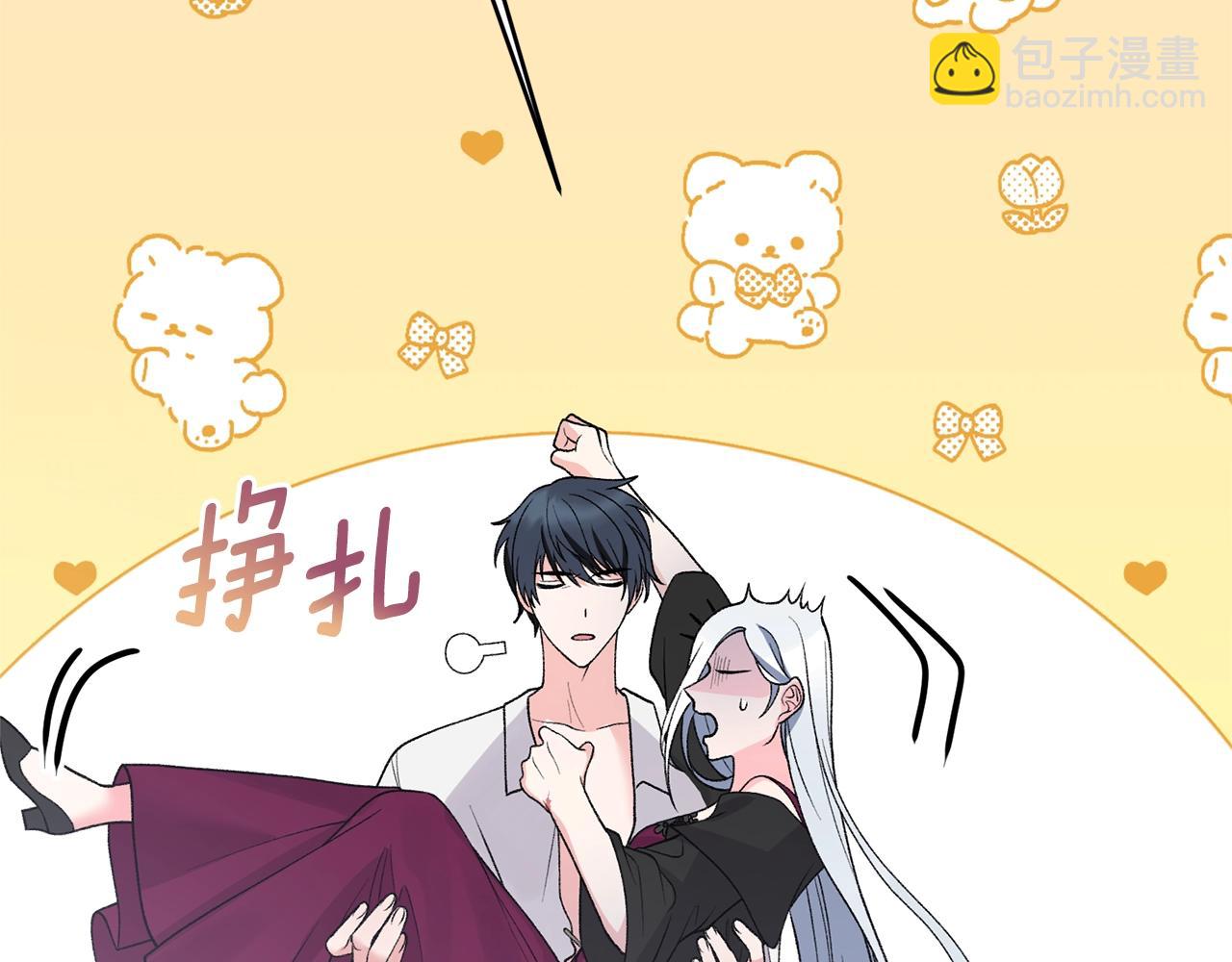 第53话 真正的夫妻147