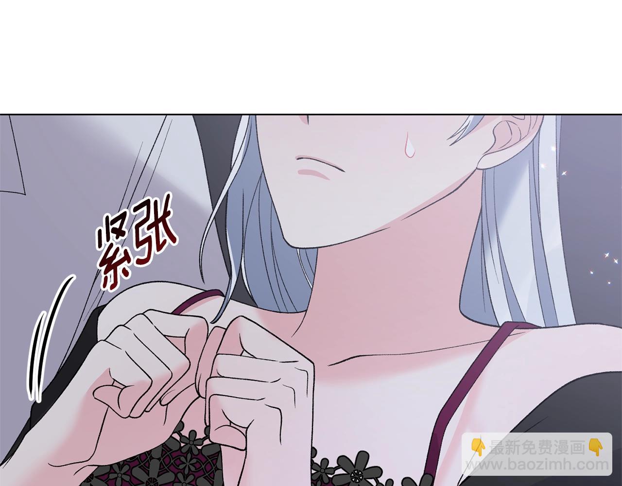 第53话 真正的夫妻150