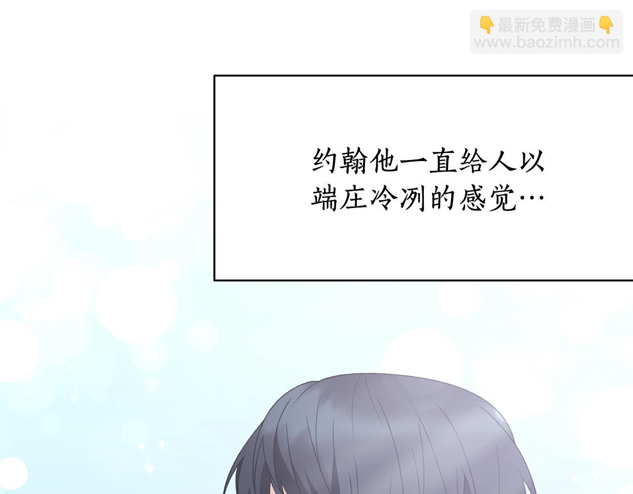 第53话 真正的夫妻152