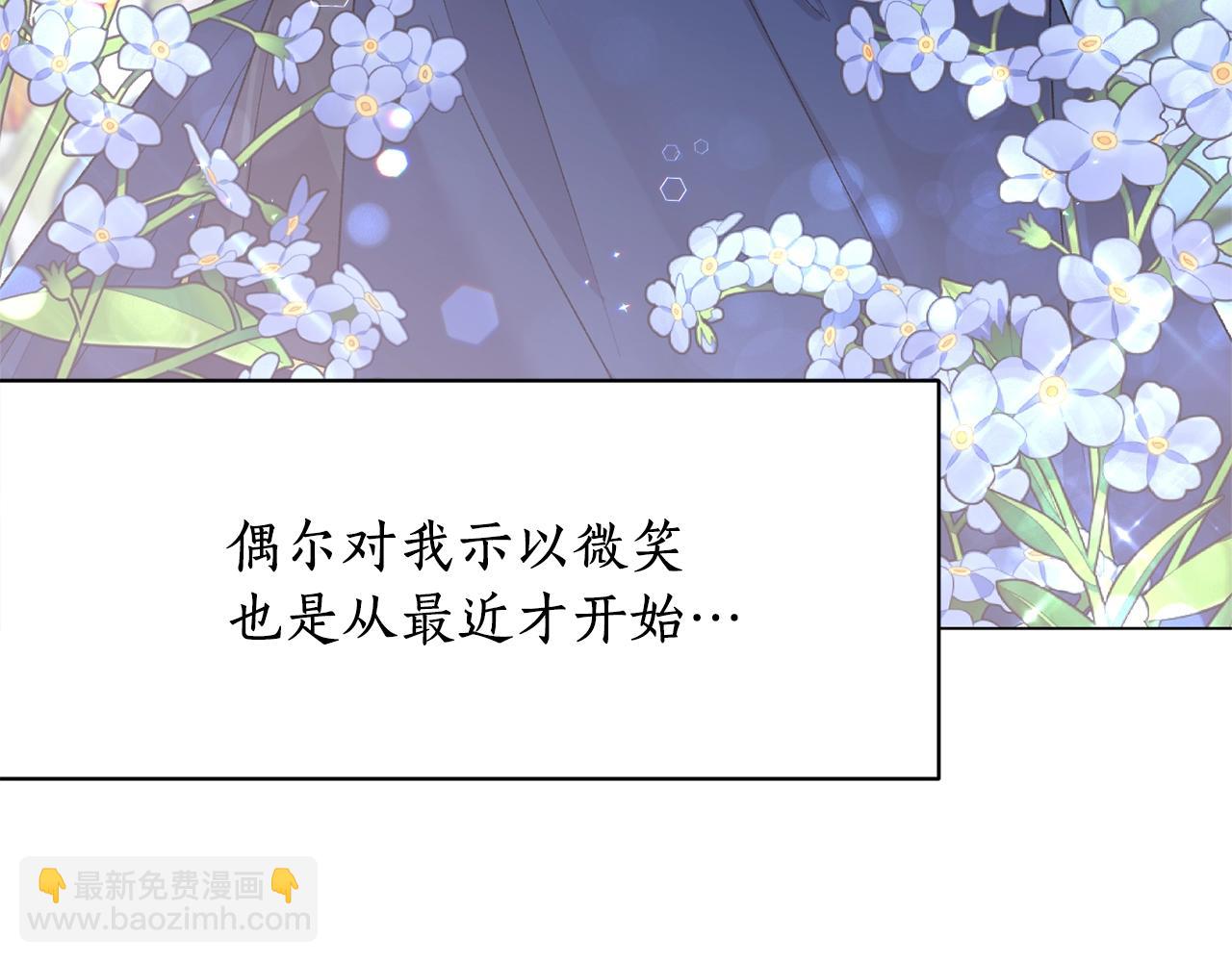 第53话 真正的夫妻154