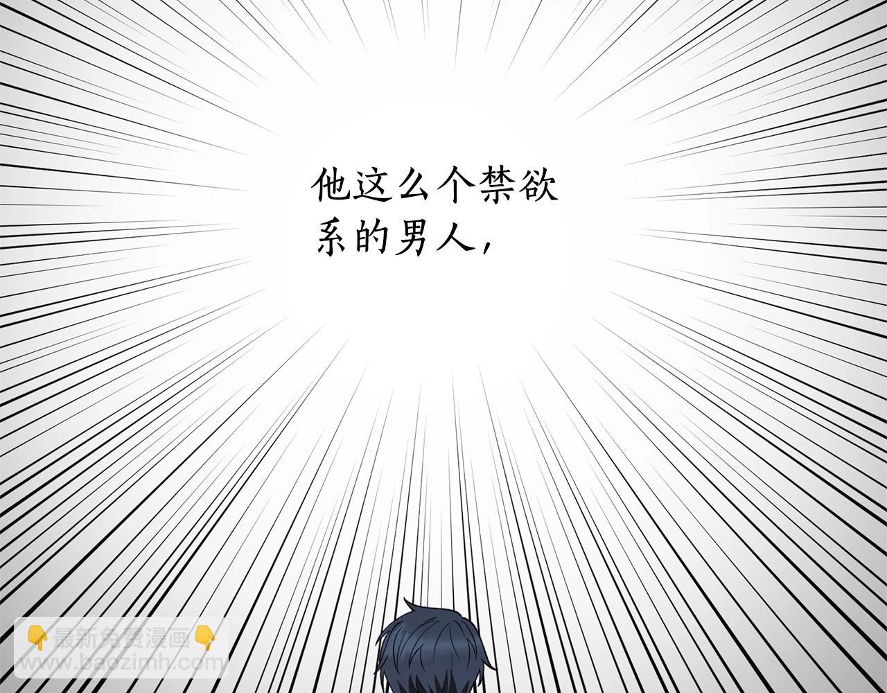 第53话 真正的夫妻156