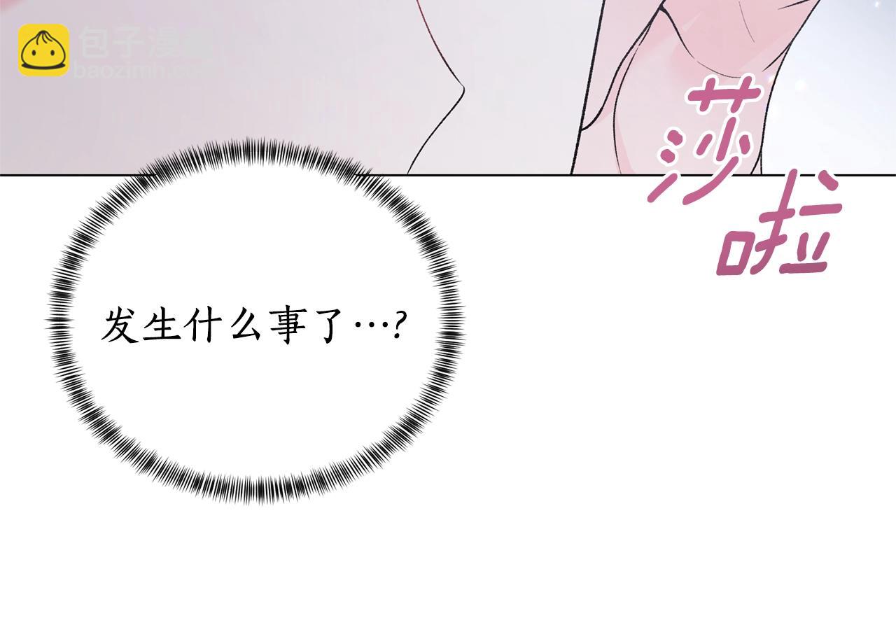 第53话 真正的夫妻16