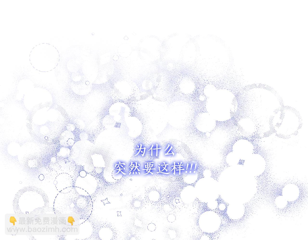 第53话 真正的夫妻162