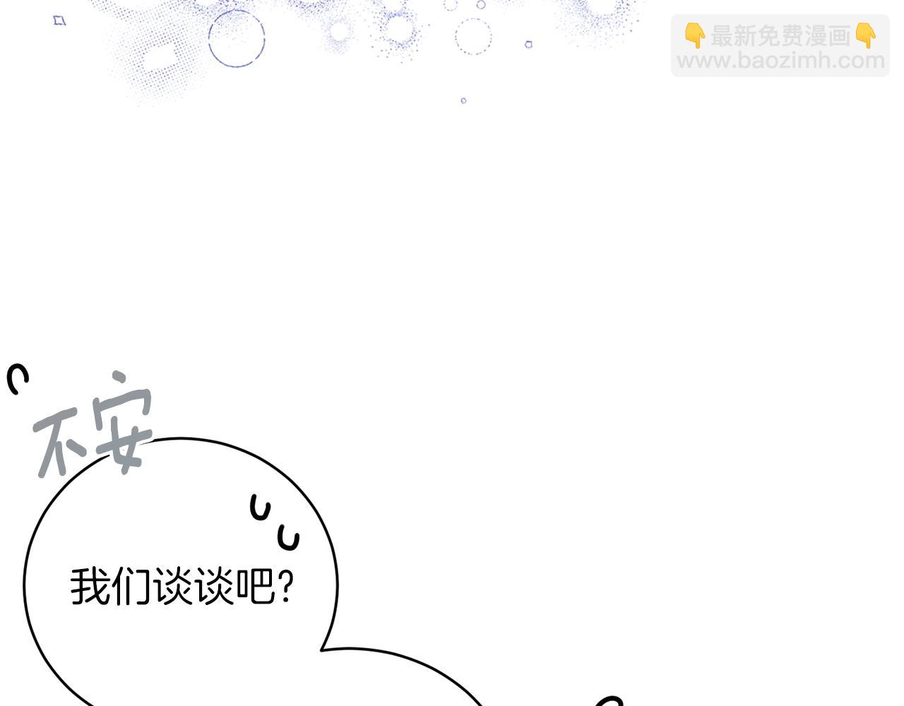 第53话 真正的夫妻163