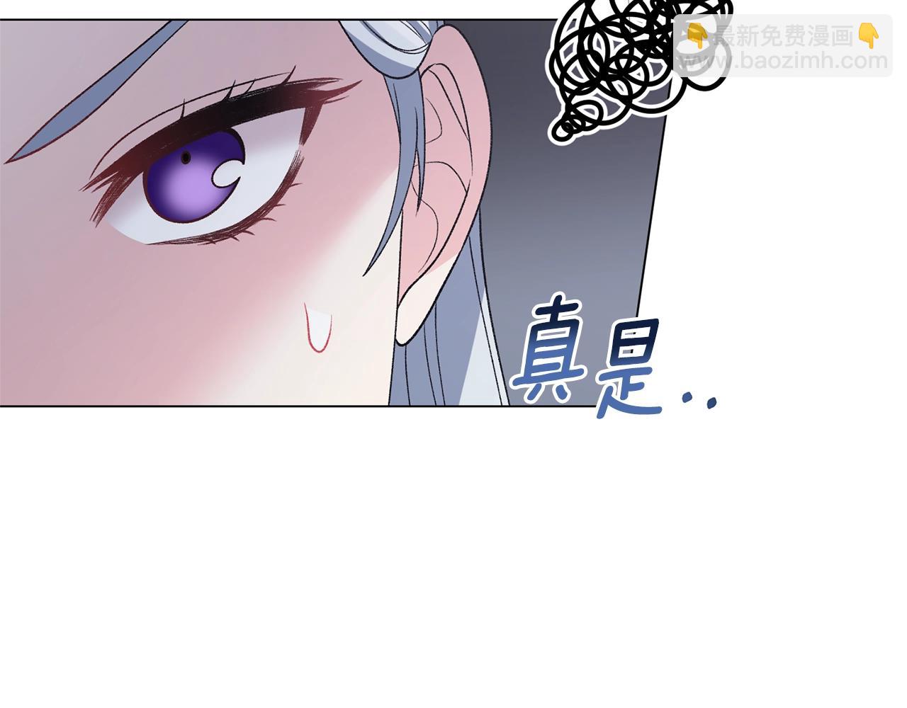 第53话 真正的夫妻171