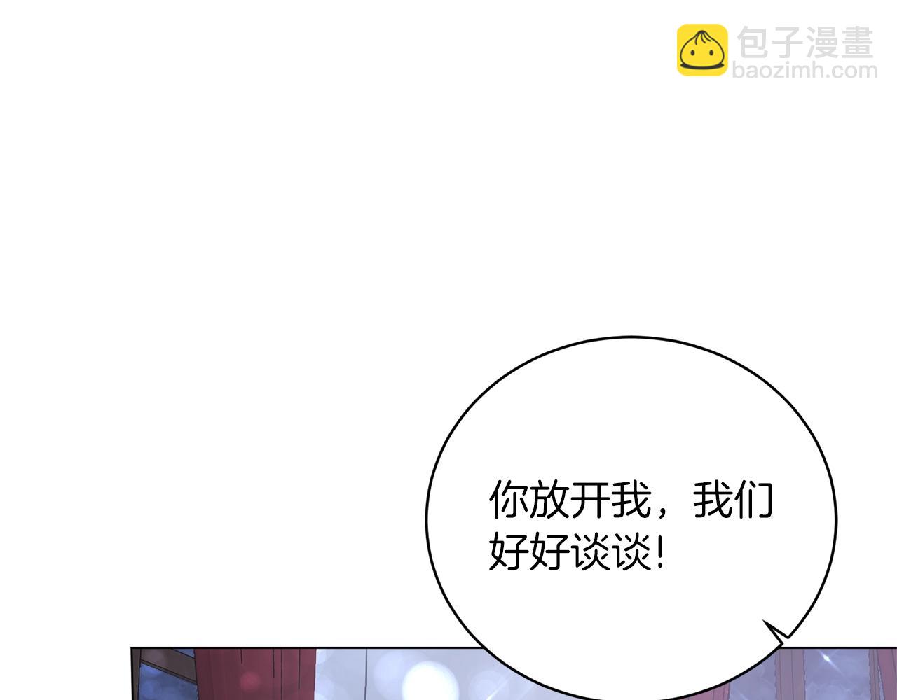第53话 真正的夫妻172