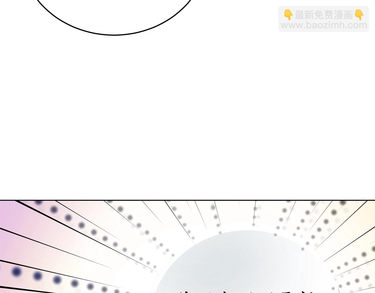 第53话 真正的夫妻174