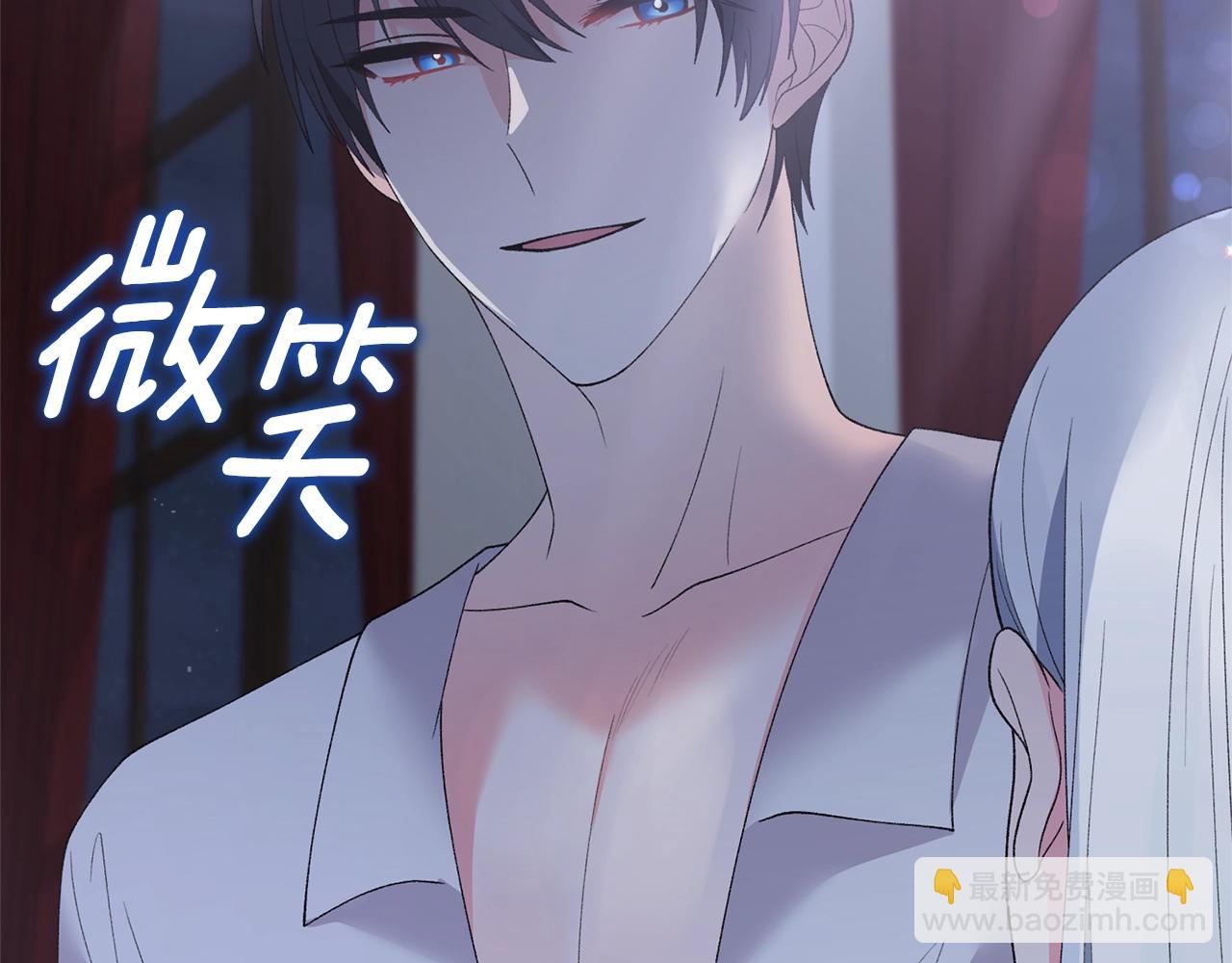 第53话 真正的夫妻180