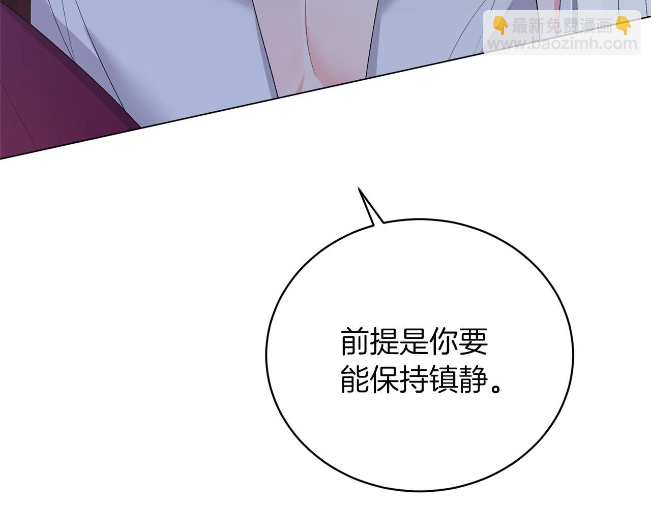 第53话 真正的夫妻181