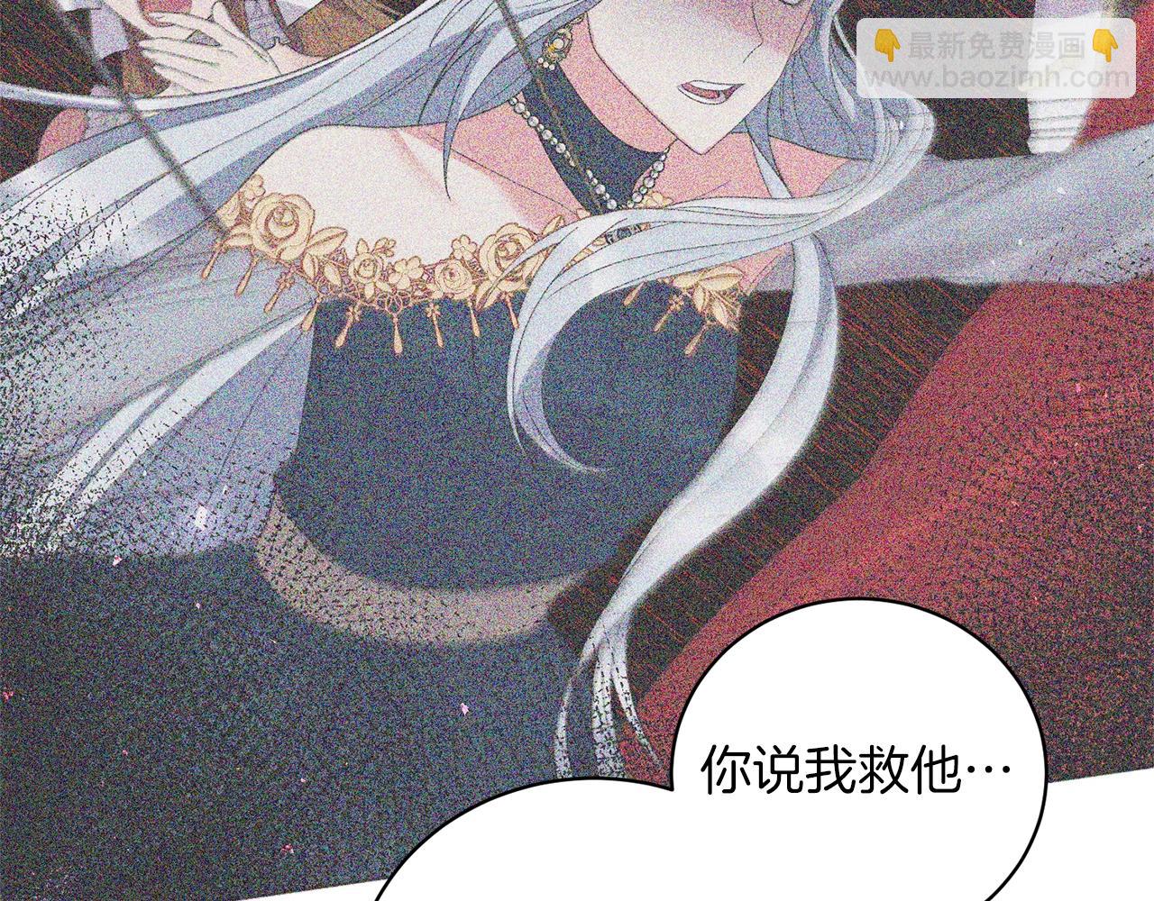 第53话 真正的夫妻27