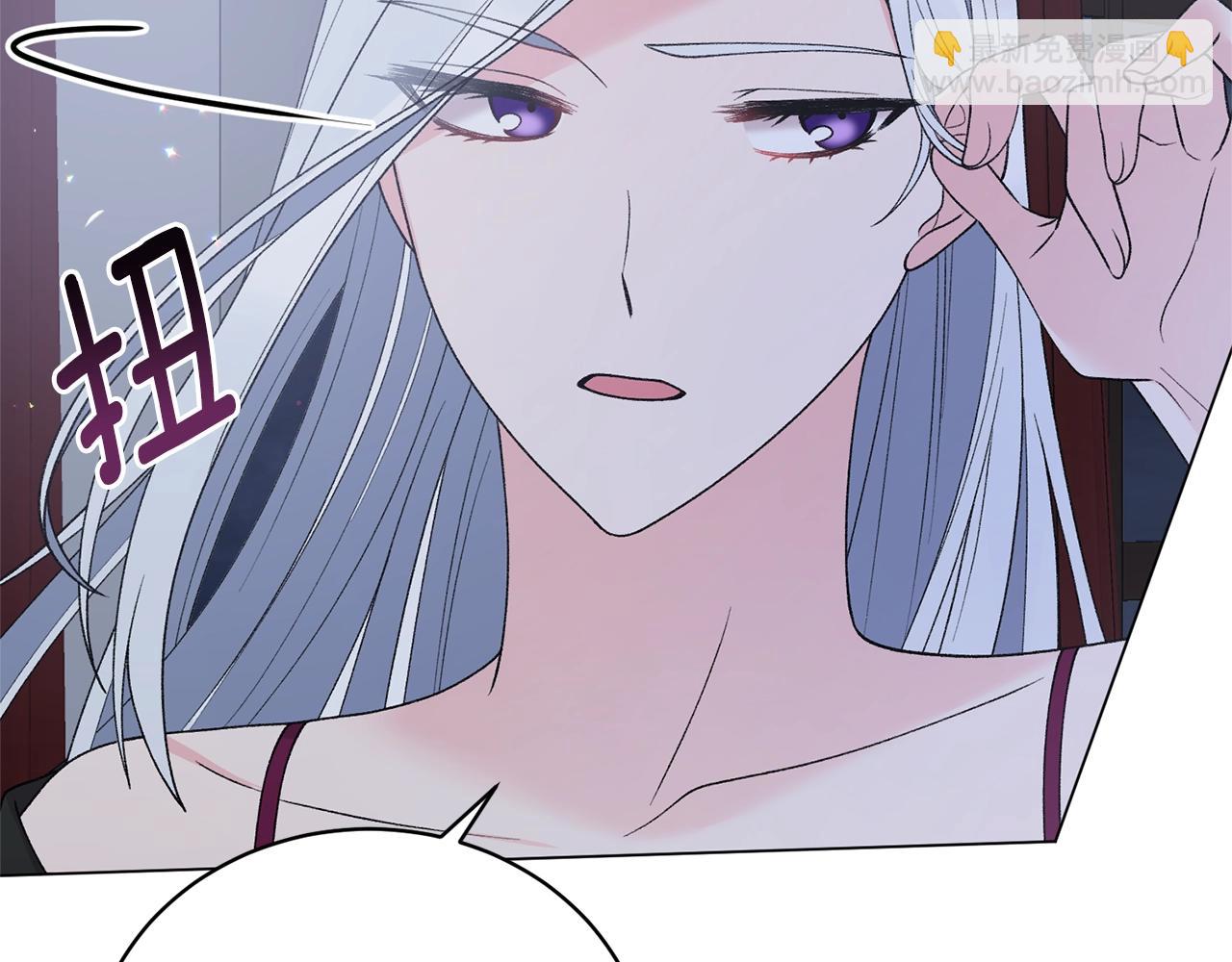 第53话 真正的夫妻29
