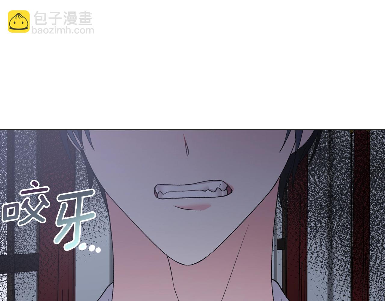 第53话 真正的夫妻50