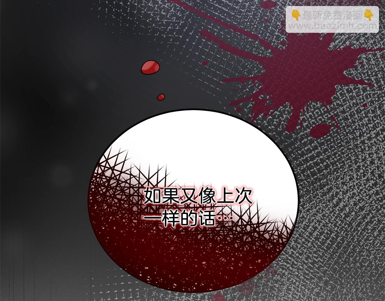 第53话 真正的夫妻60