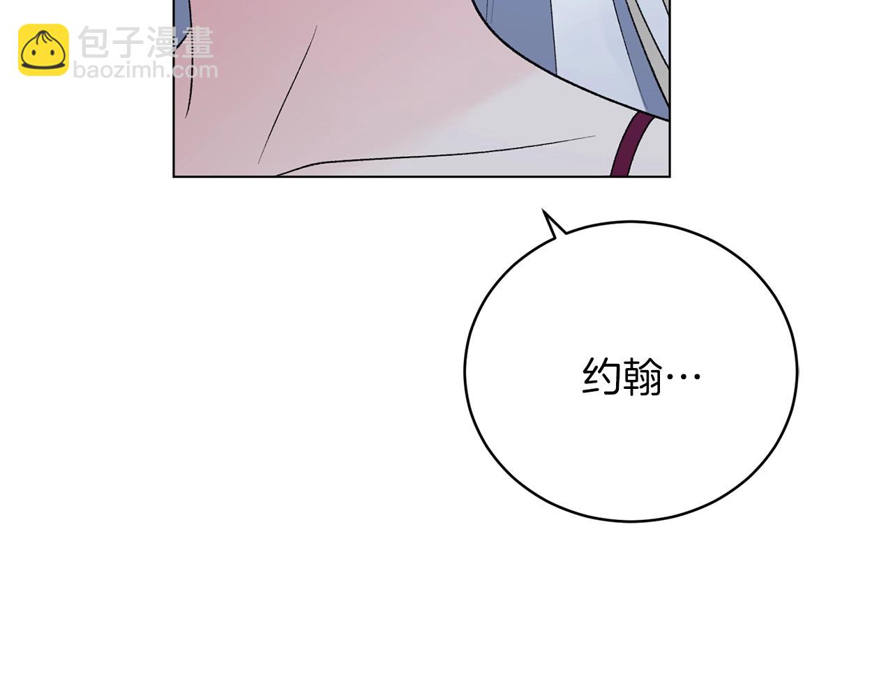 第53话 真正的夫妻70