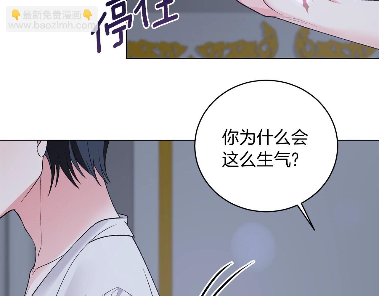 第53话 真正的夫妻72