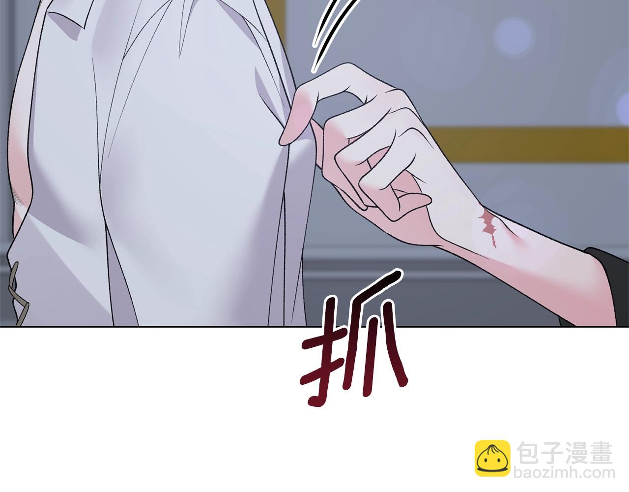 第53话 真正的夫妻73