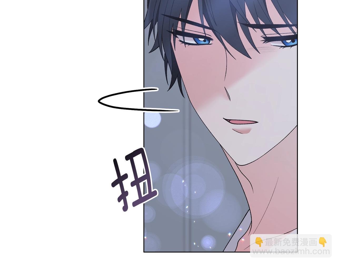 第53话 真正的夫妻85