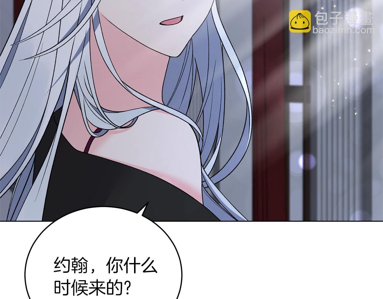 第53话 真正的夫妻9