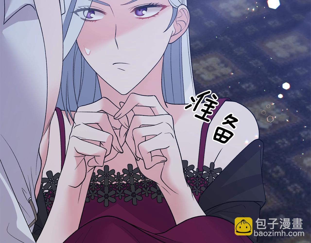 第54话 我不会对你做什么的30