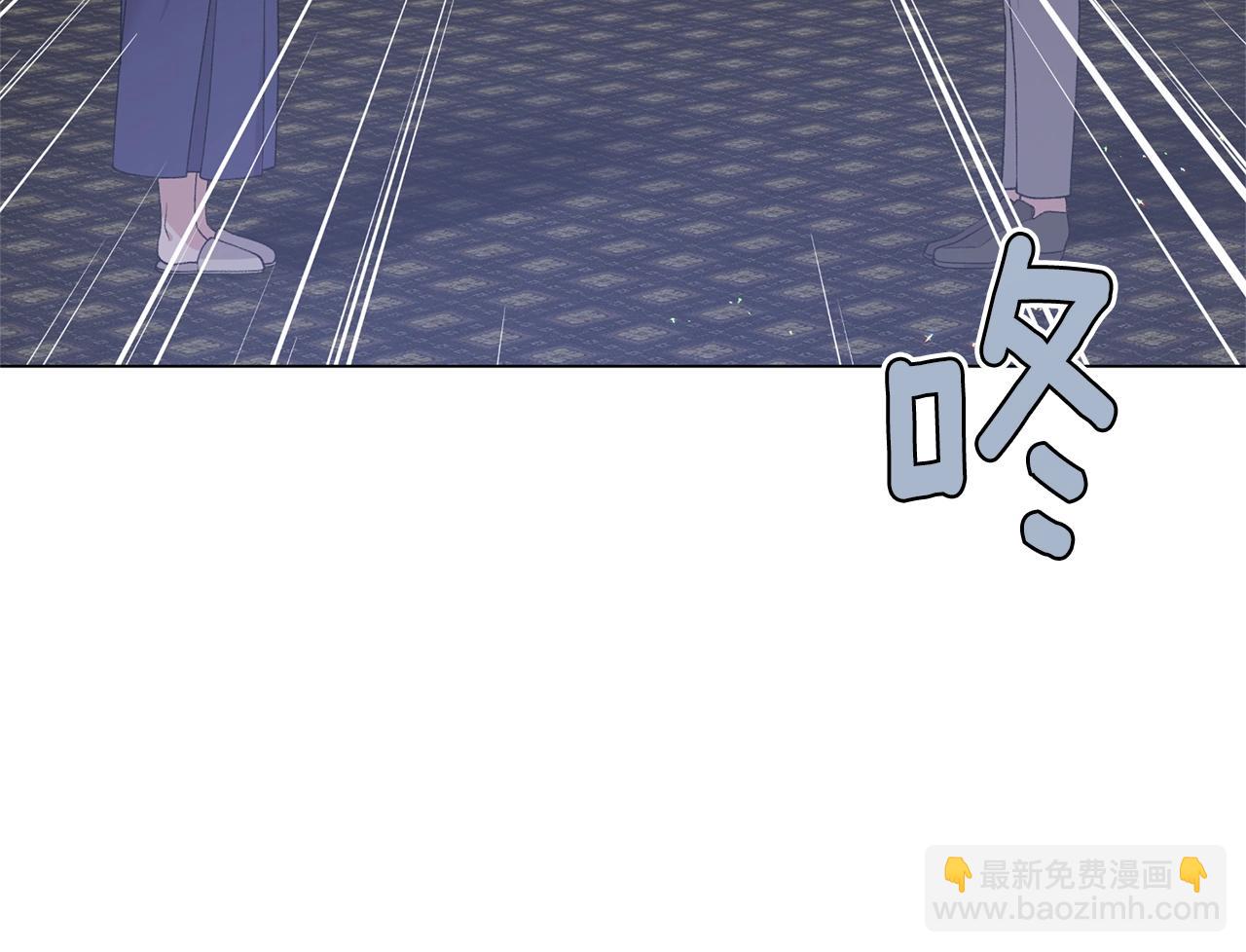 第54话 我不会对你做什么的90