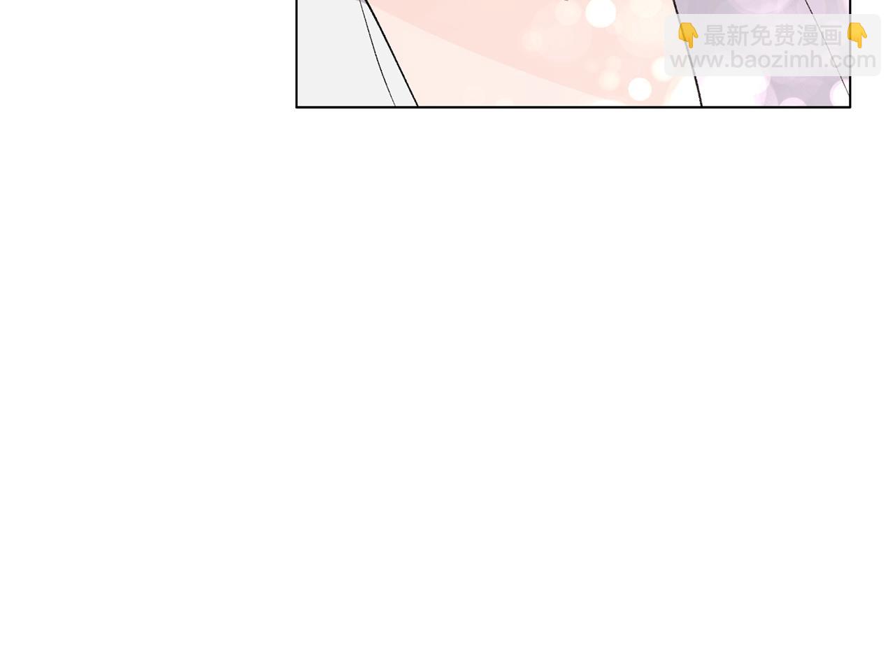 第55话 亲亲125