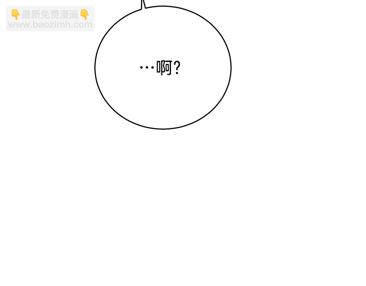 第55话 亲亲137