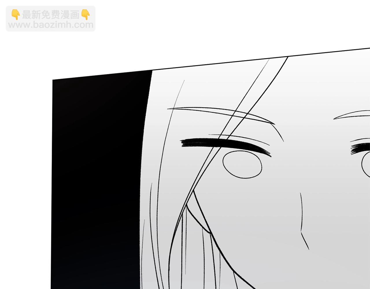 第55话 亲亲153