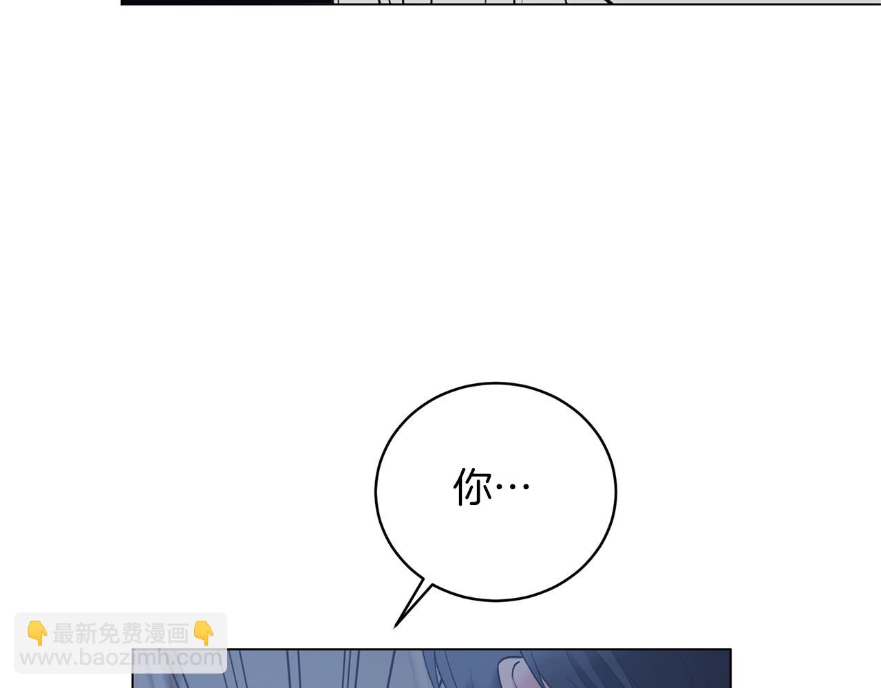 第55话 亲亲154