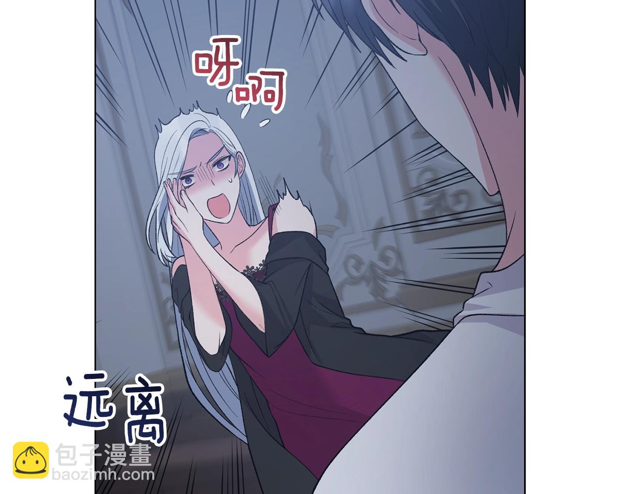 第55话 亲亲155