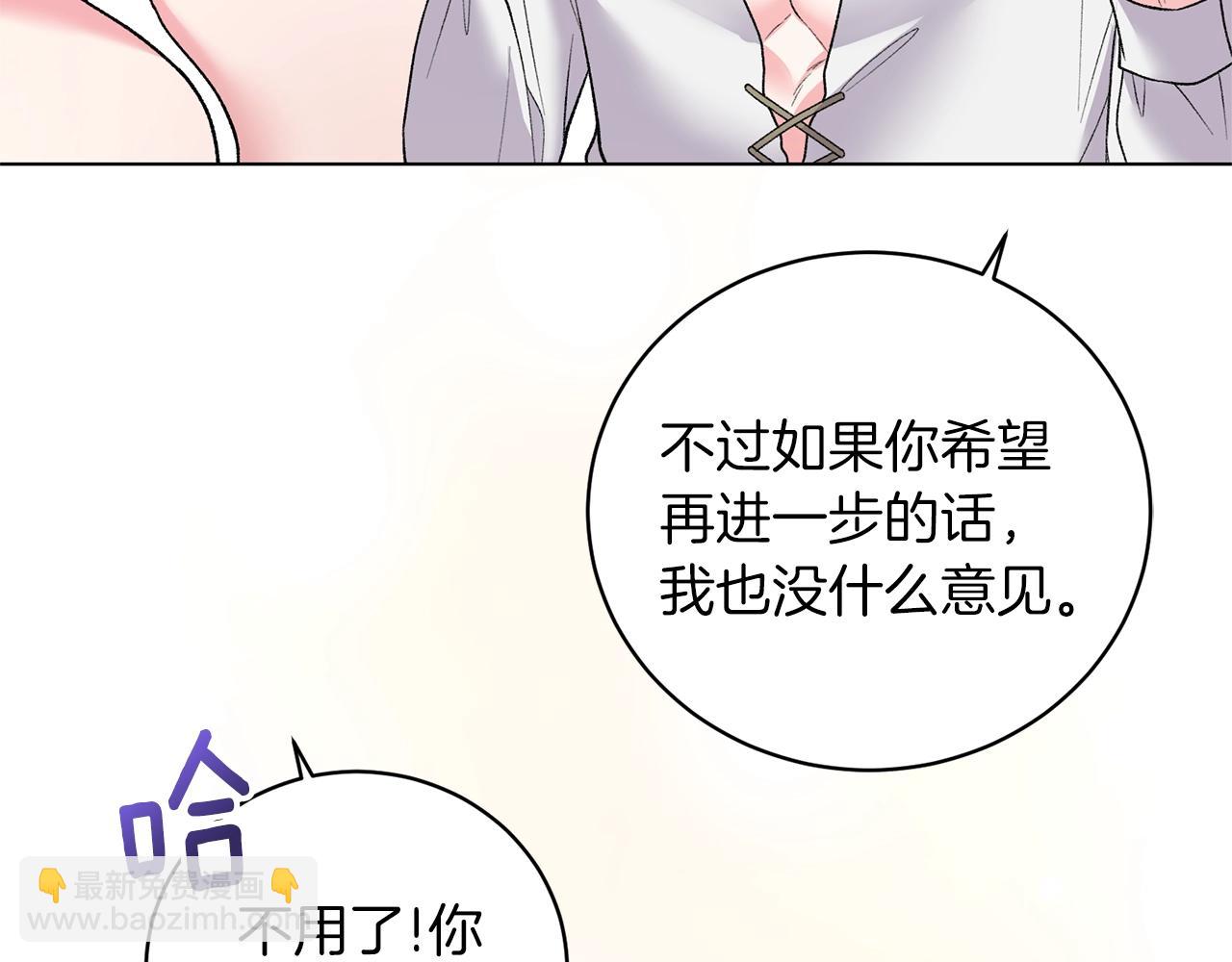 第55话 亲亲164