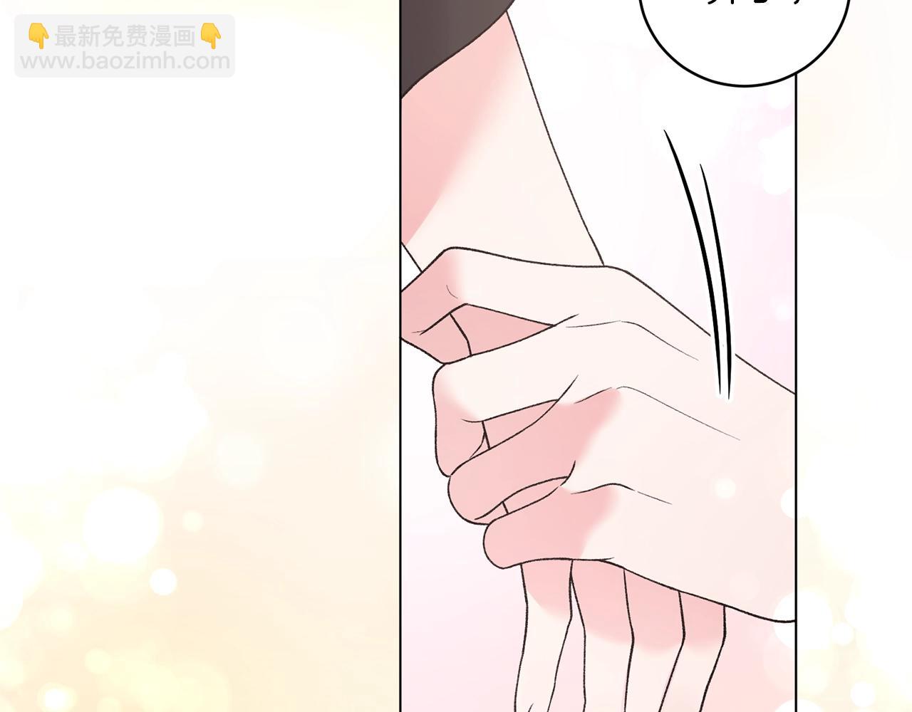 第55话 亲亲167
