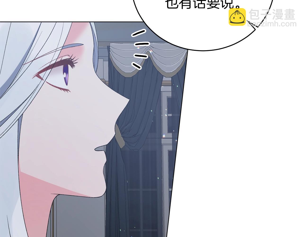 第55话 亲亲45